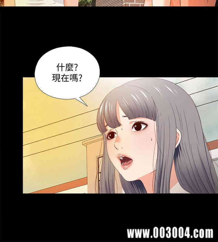 第3张