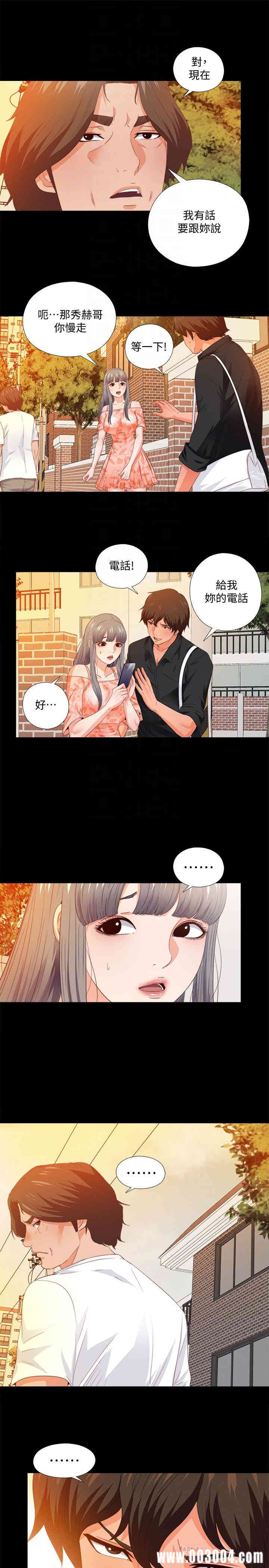 第4张