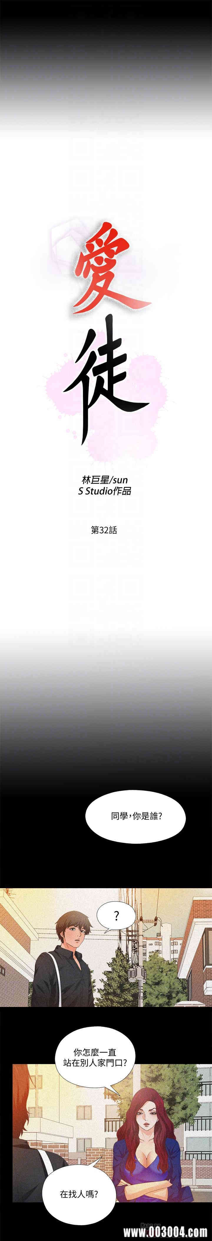 第6张