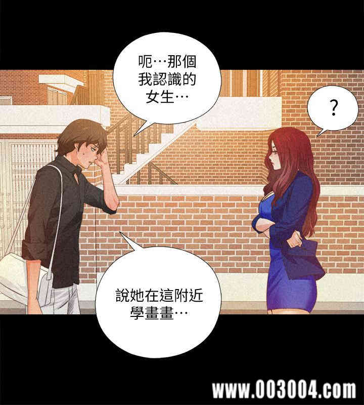 第7张