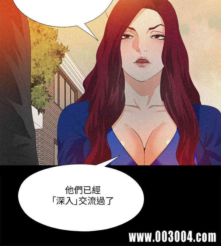 第9张