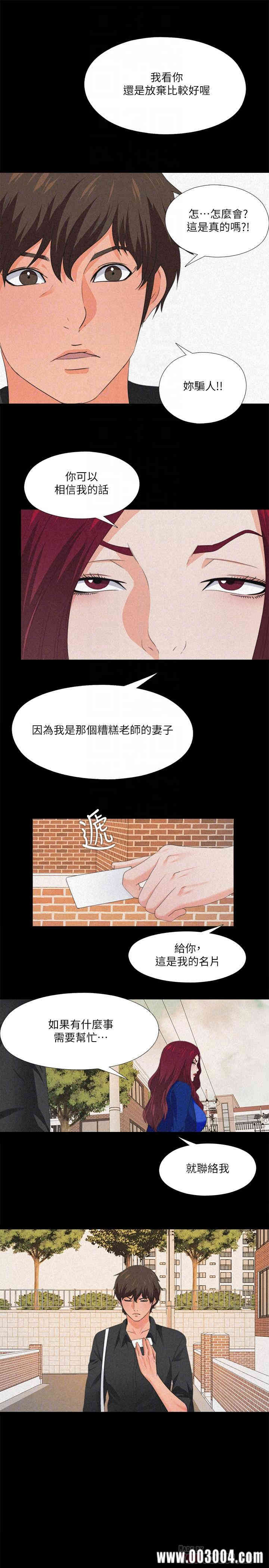 第10张
