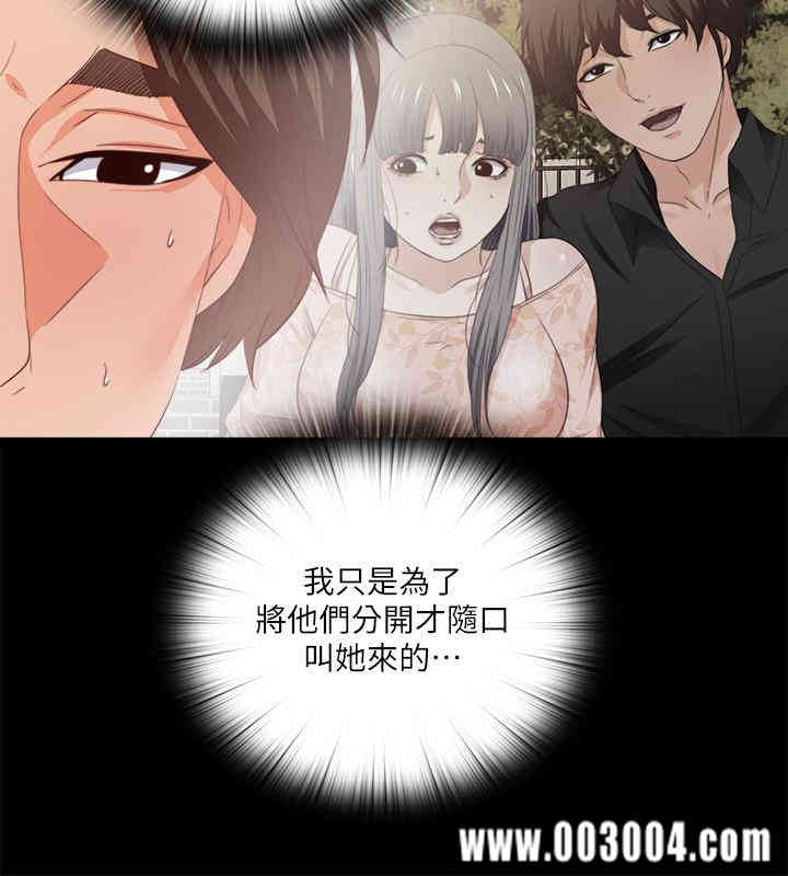 第13张