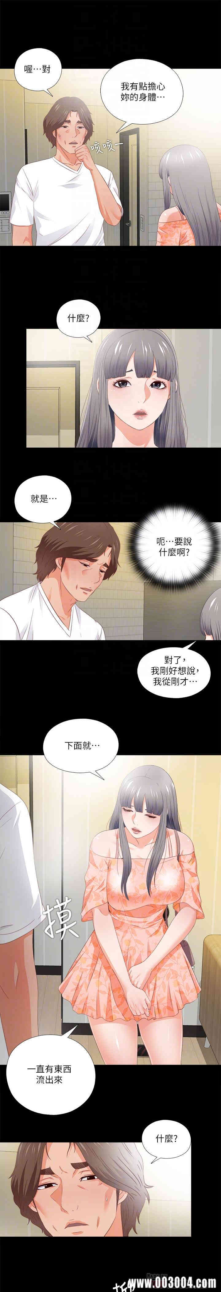 第14张
