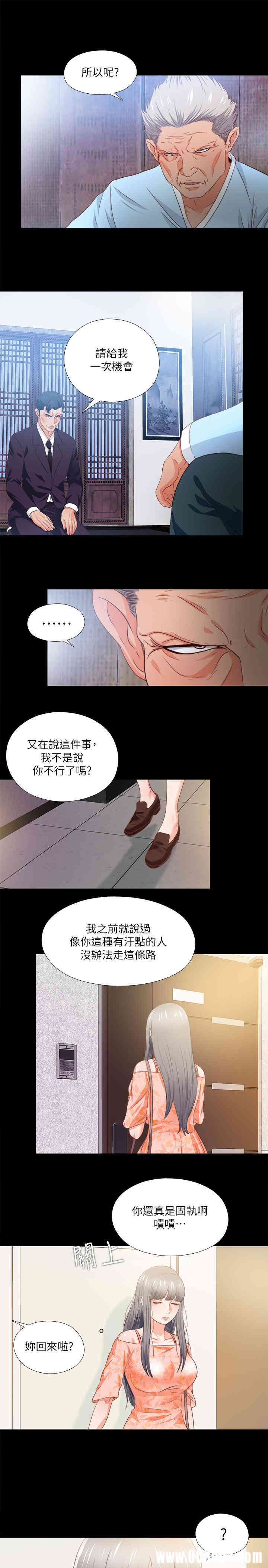 第24张