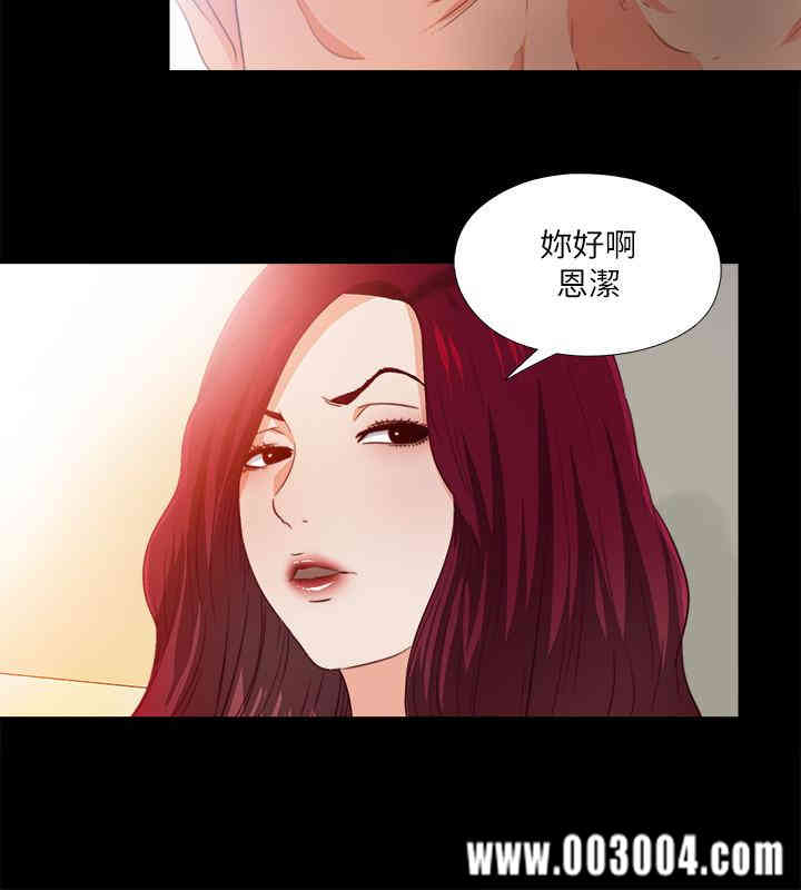 第27张