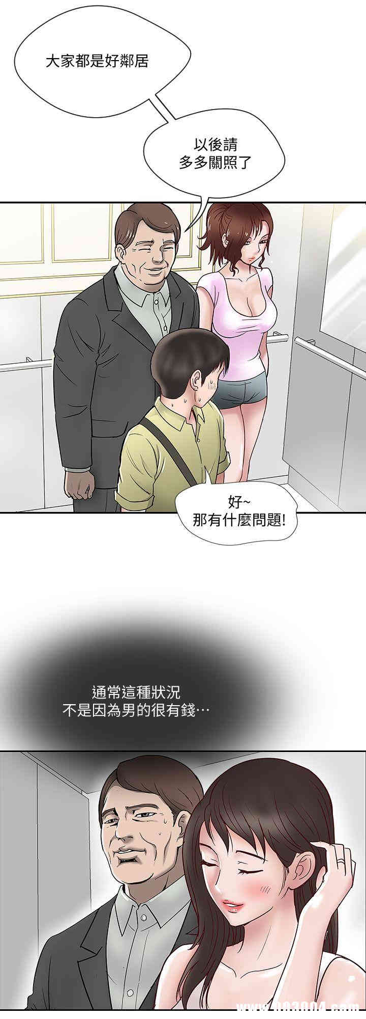 第26张