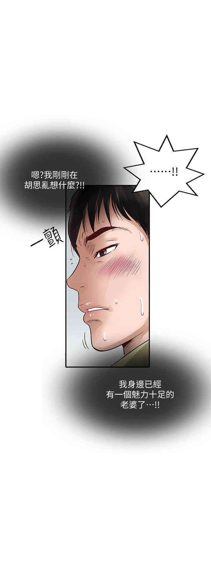 第28张