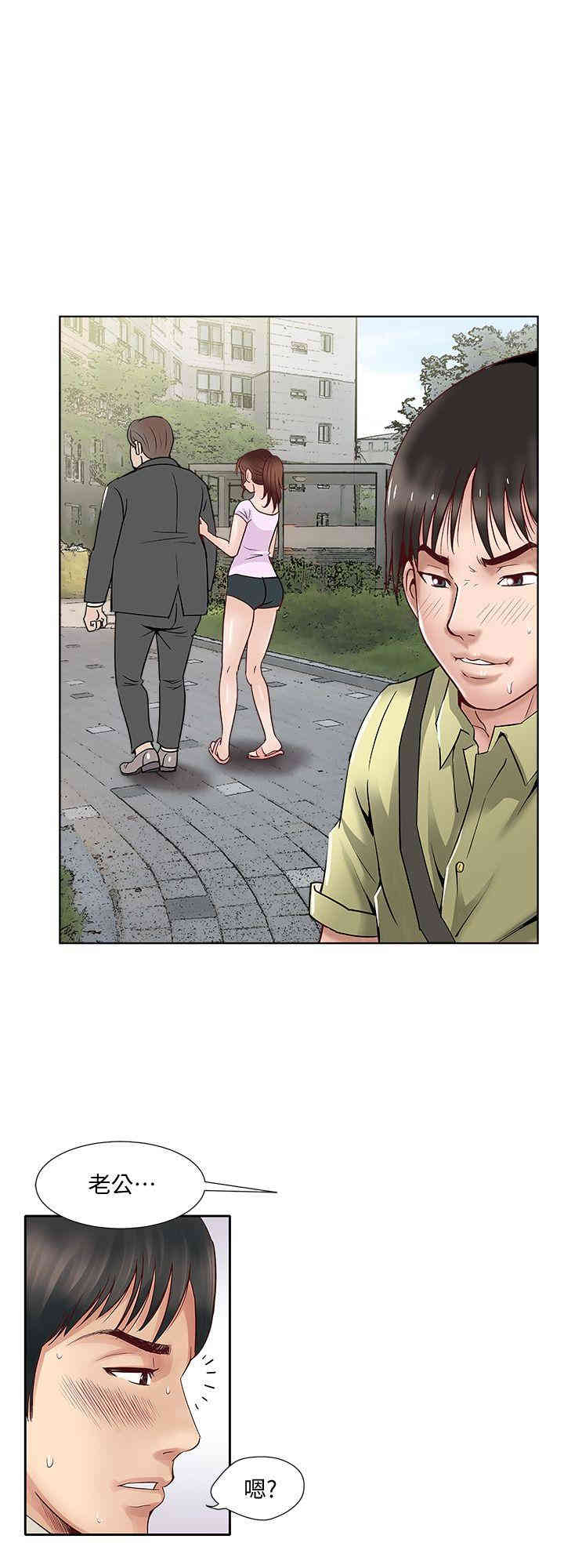第29张
