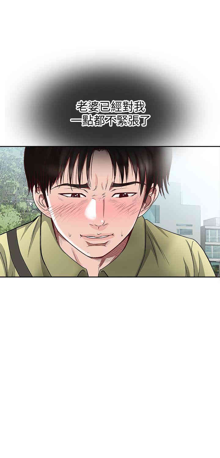 第32张