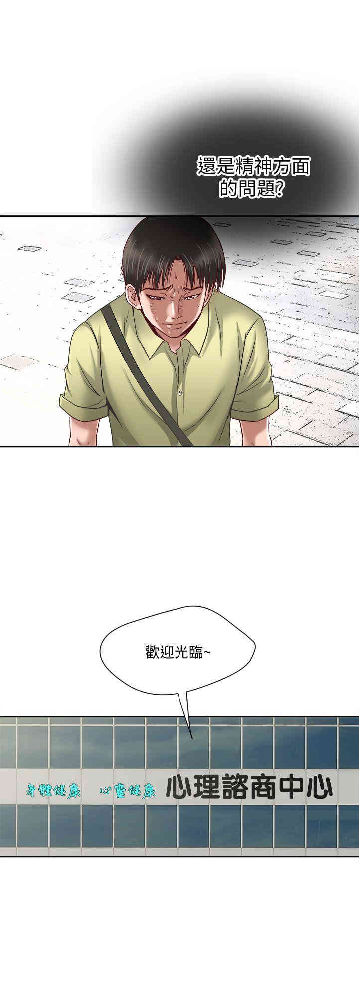 第35张