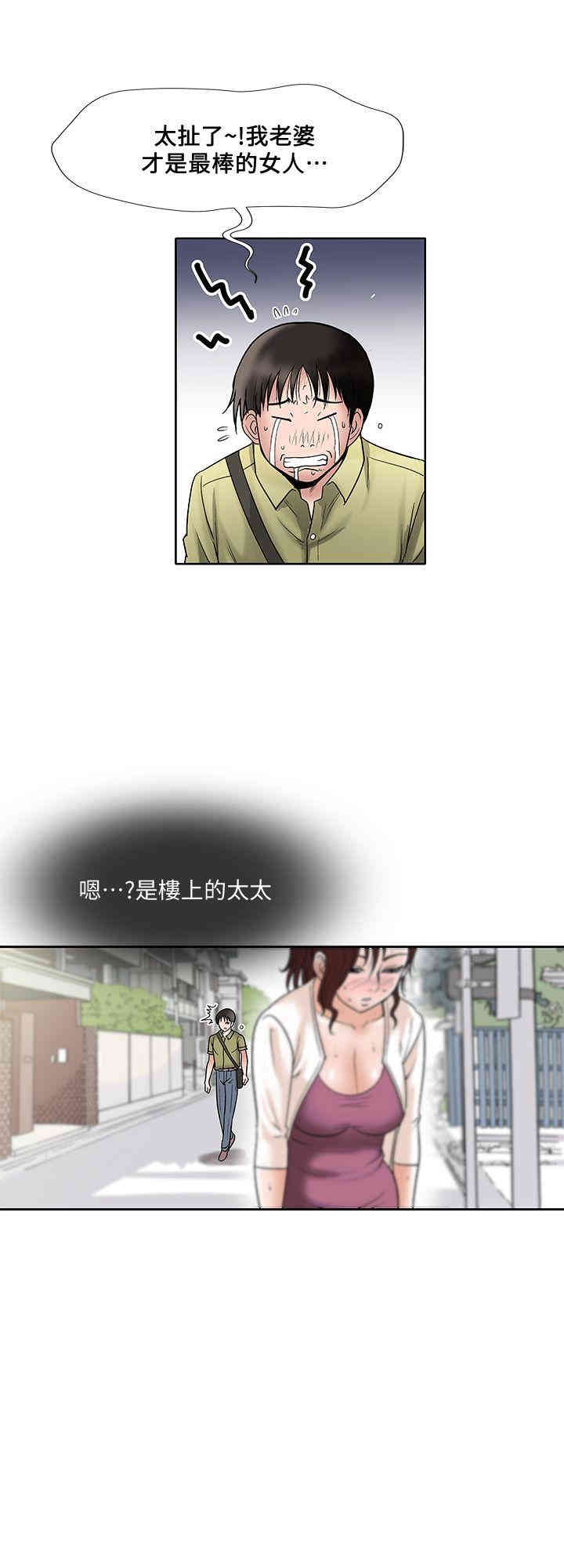 第39张