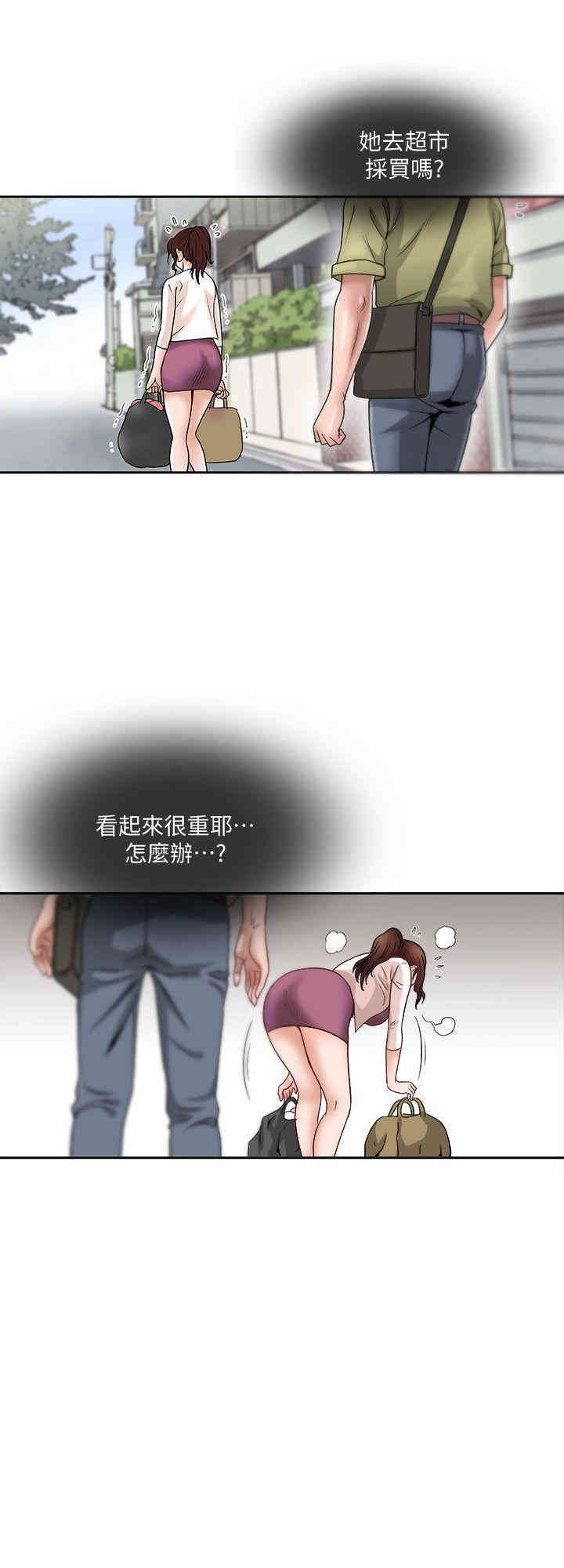 第40张