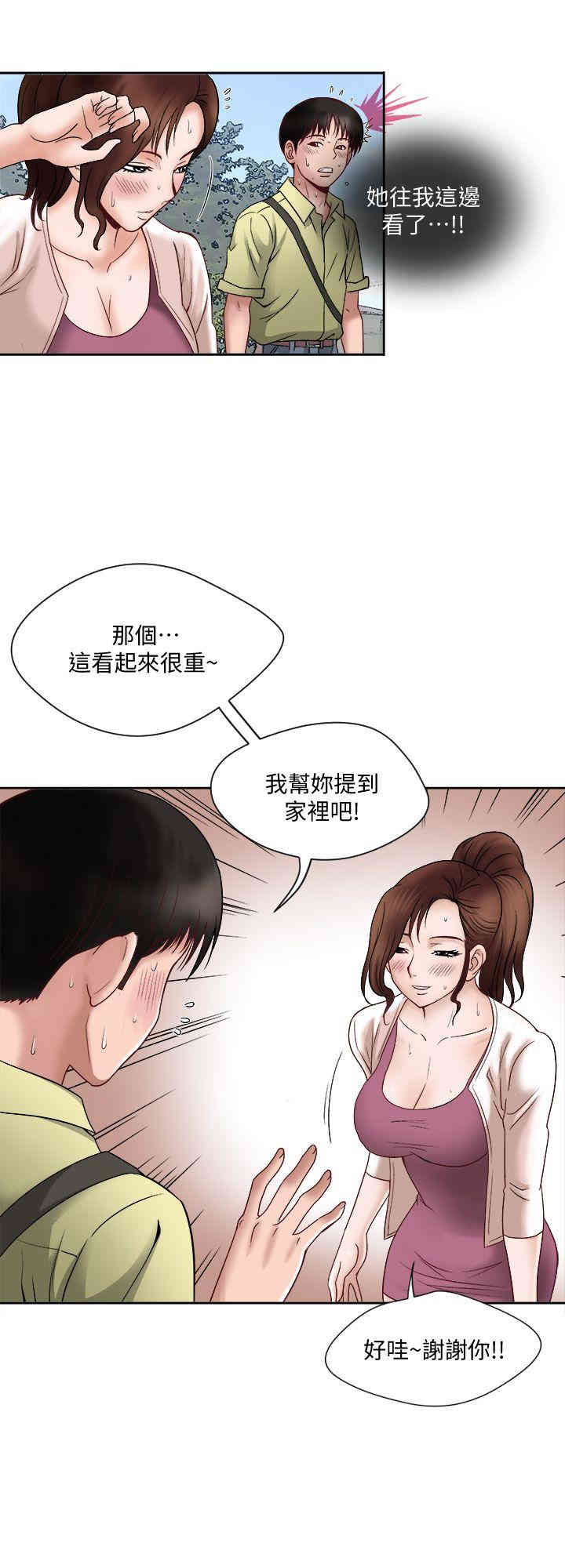 第41张