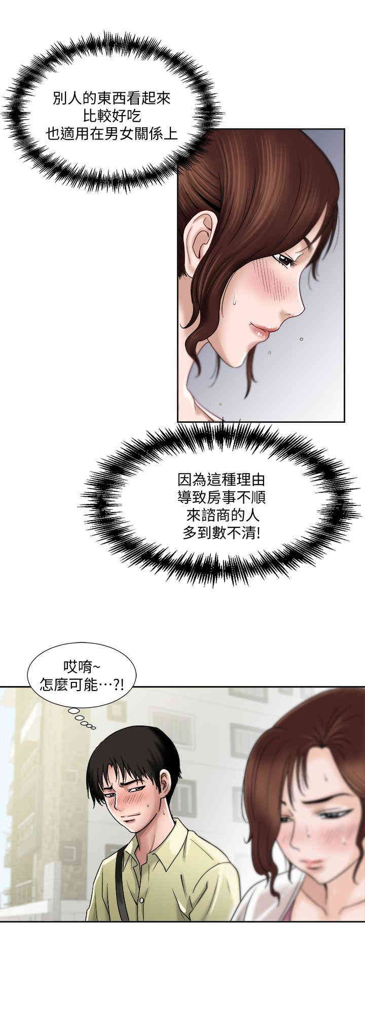 第43张