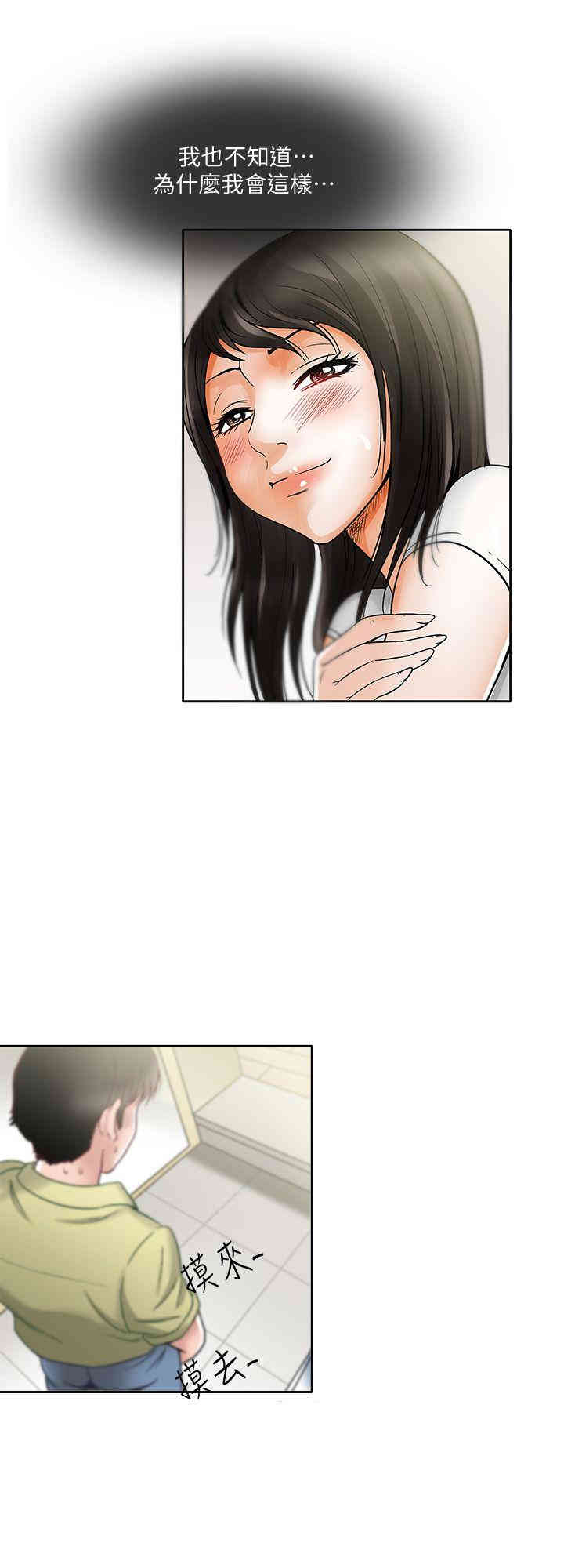 第47张