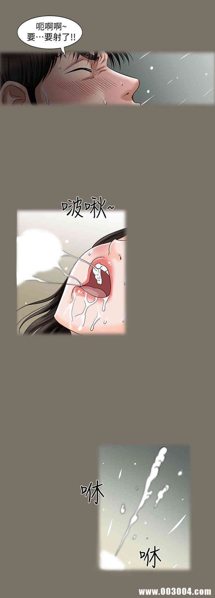 第52张