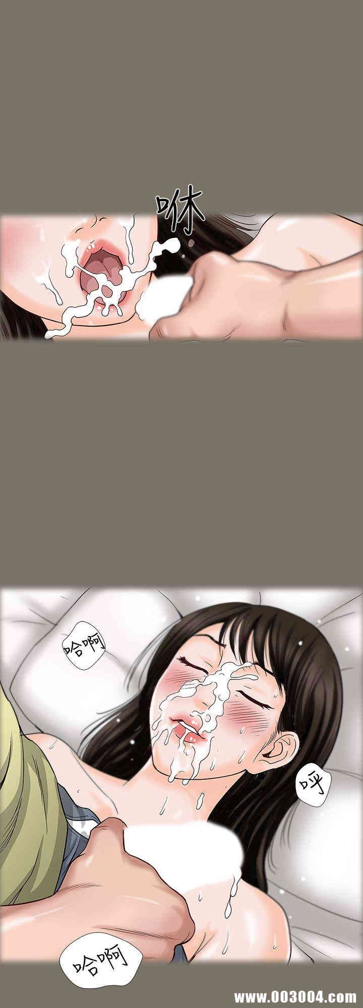 第53张