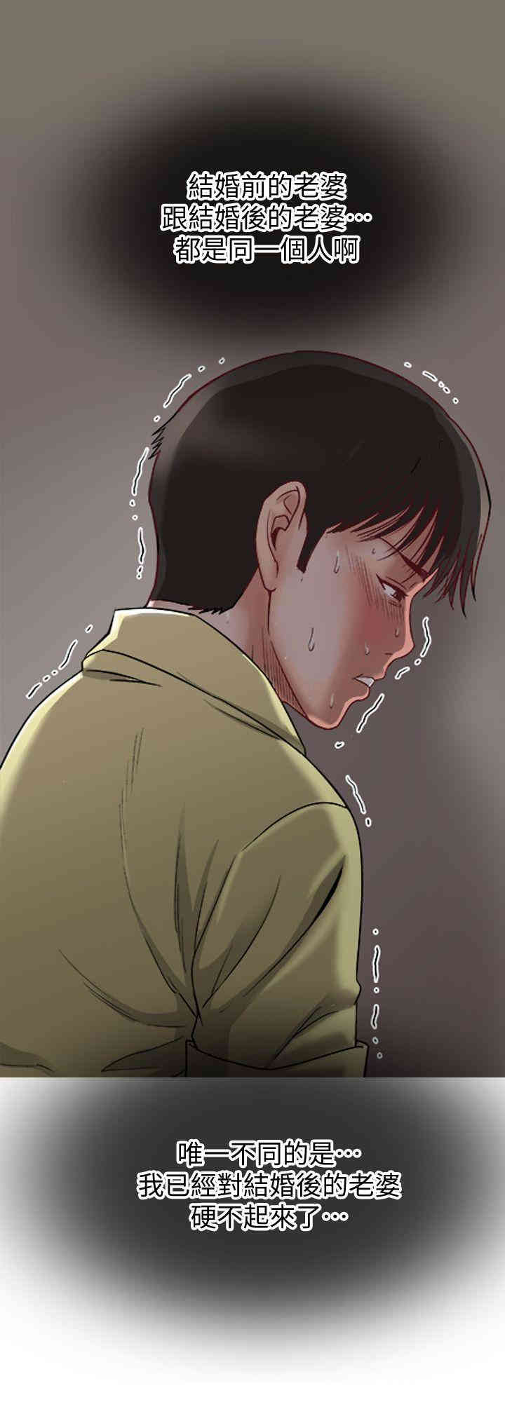 第54张