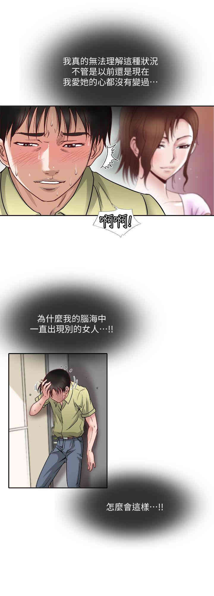 第55张