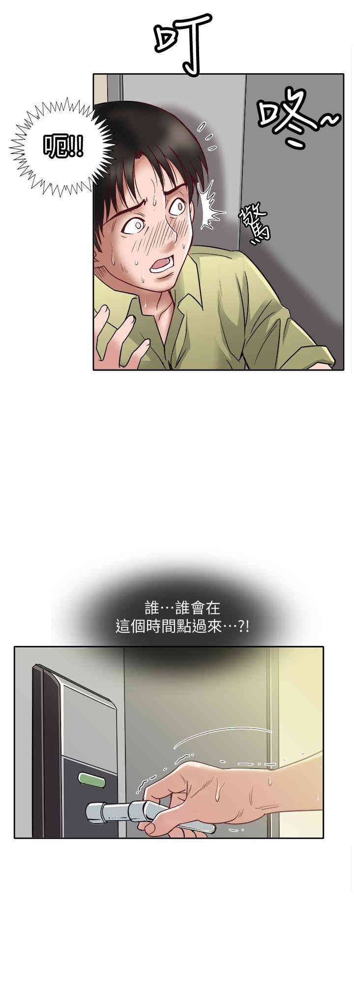第56张