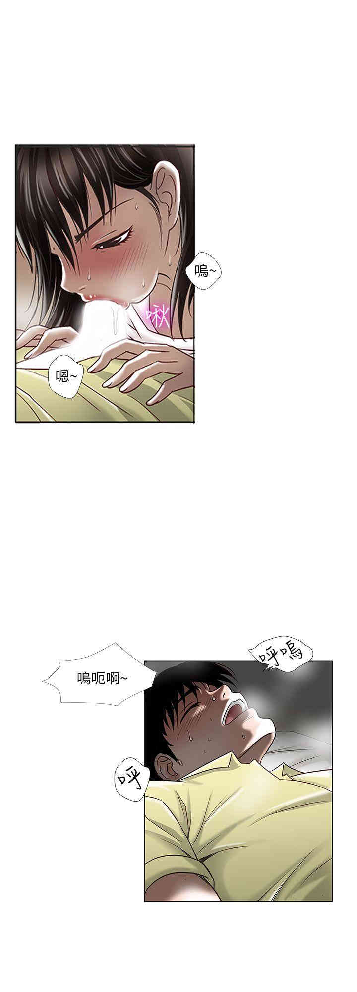 第30张