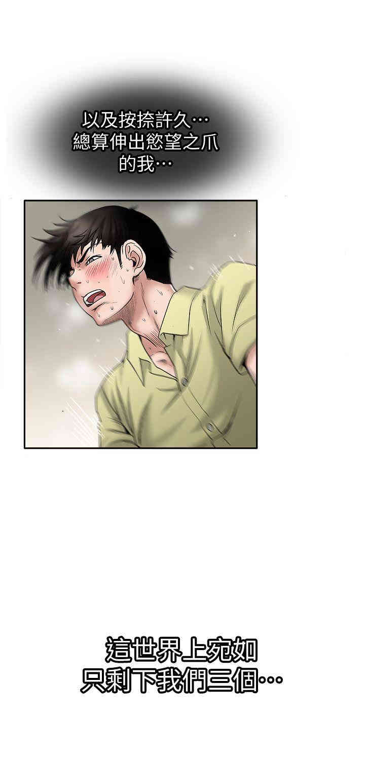第39张