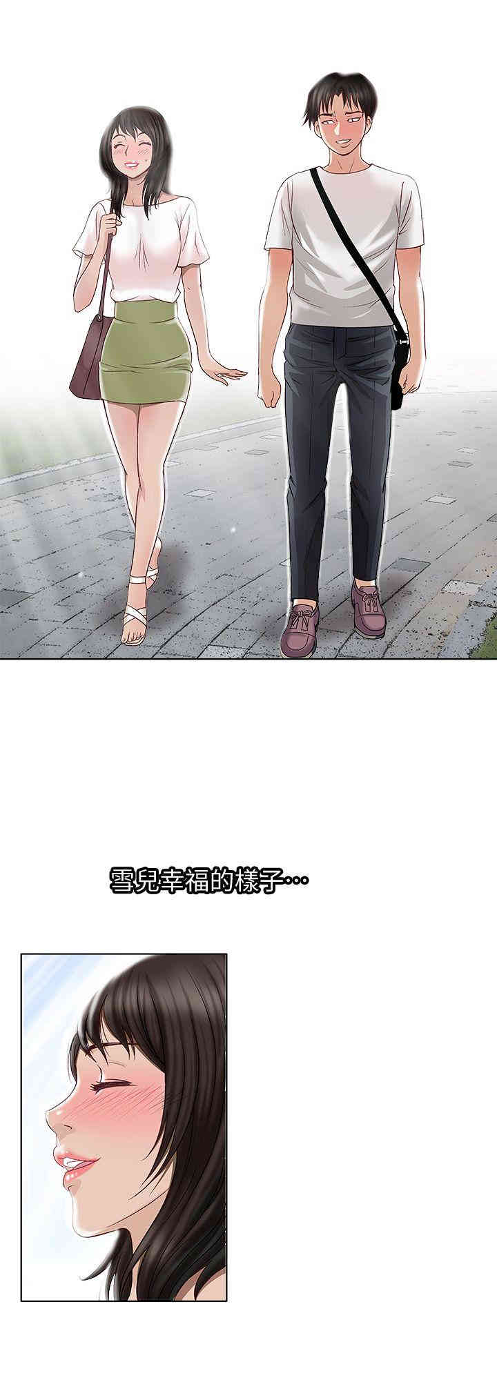 第20张