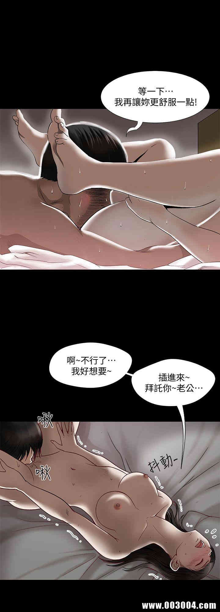 第25张