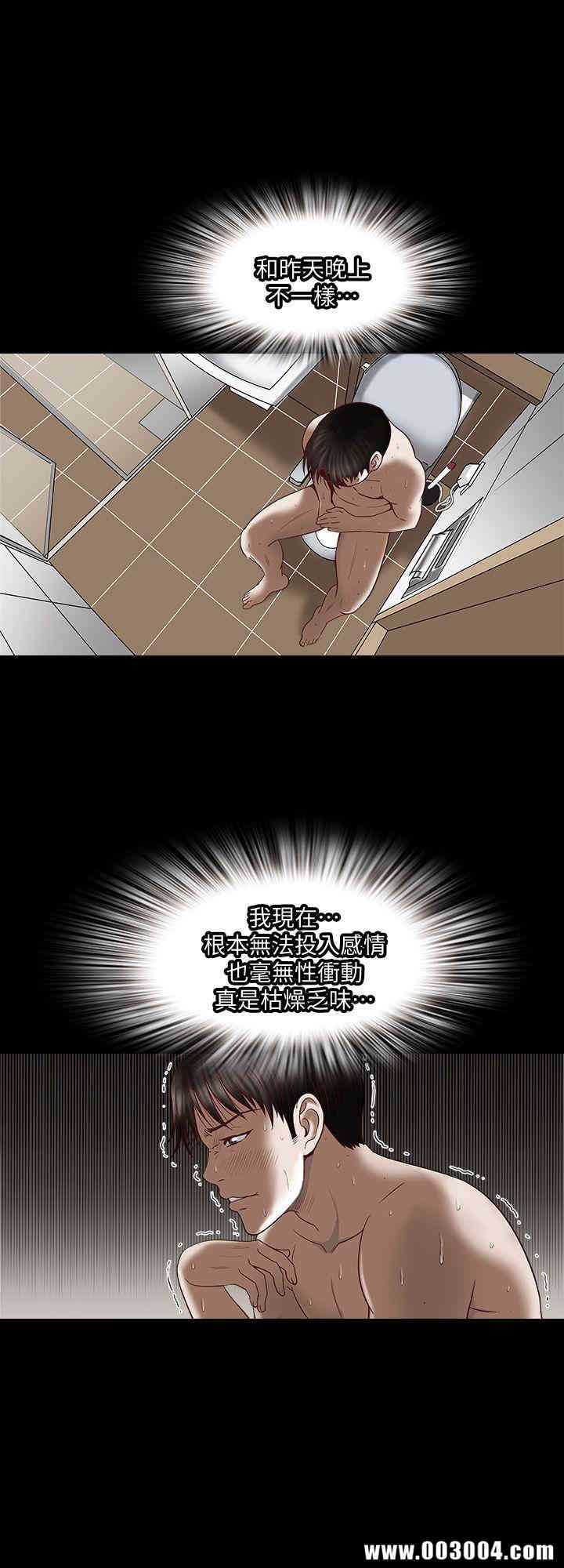 第29张