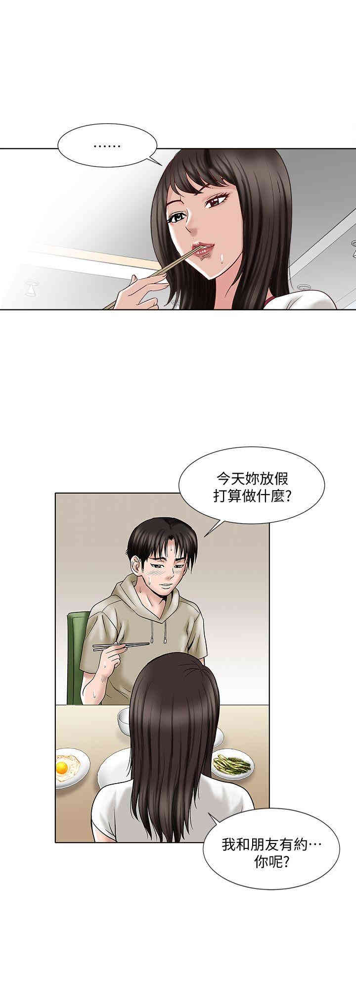 第32张
