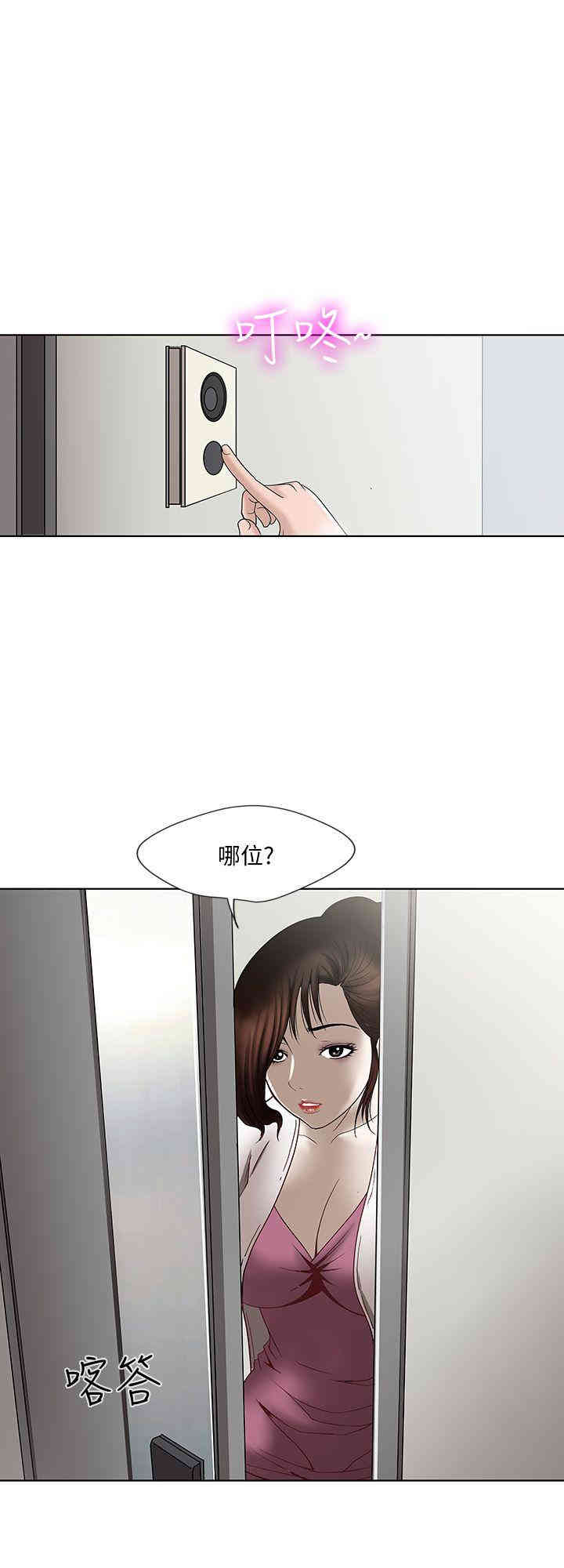 第39张
