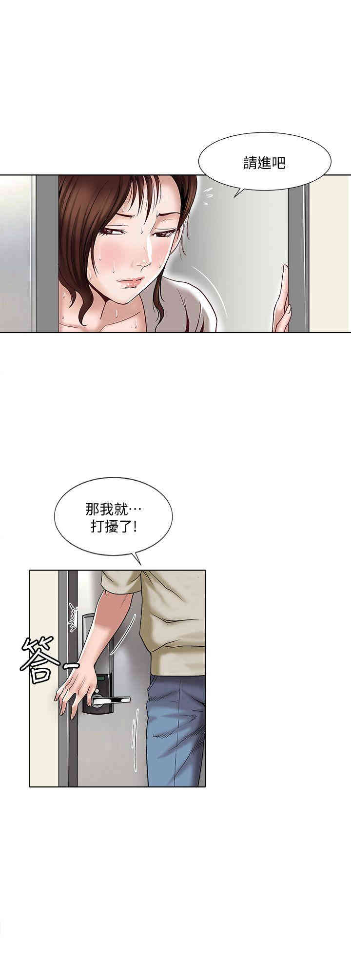 第42张