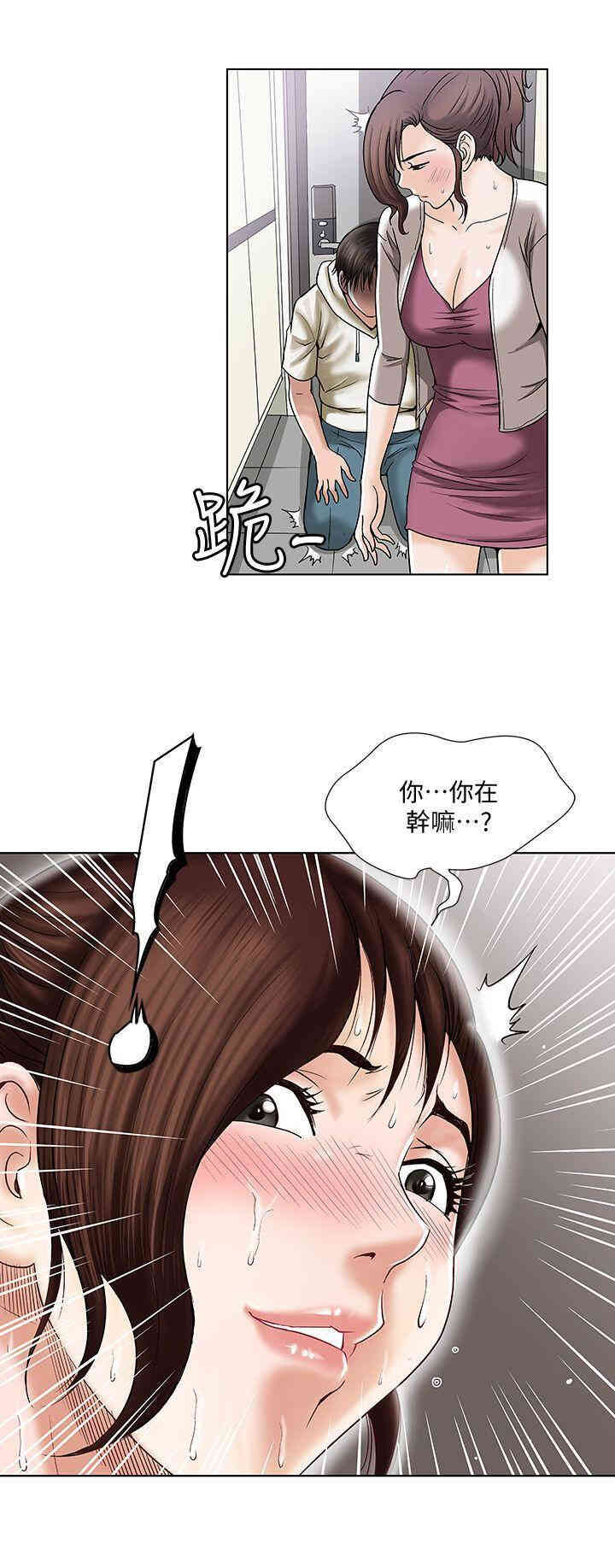 第43张