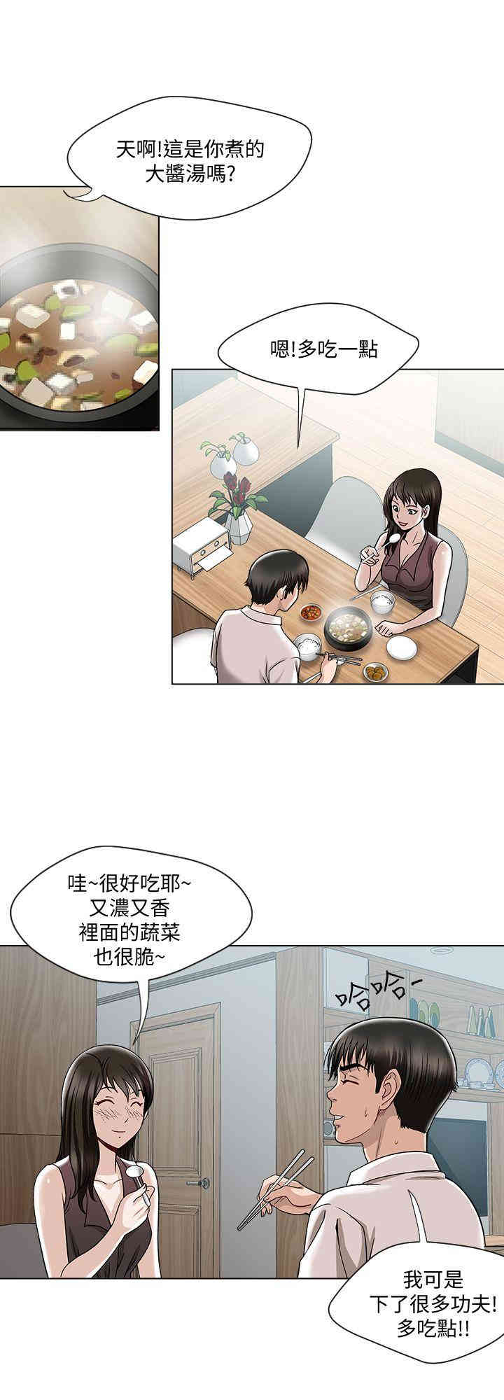 第19张