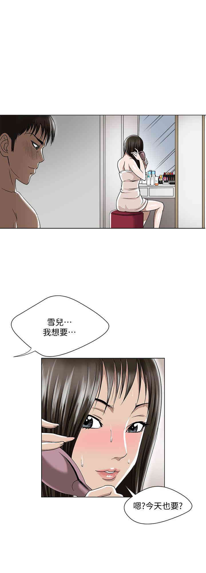 第22张