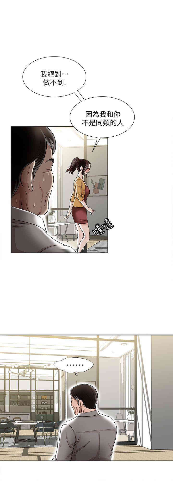 第20张