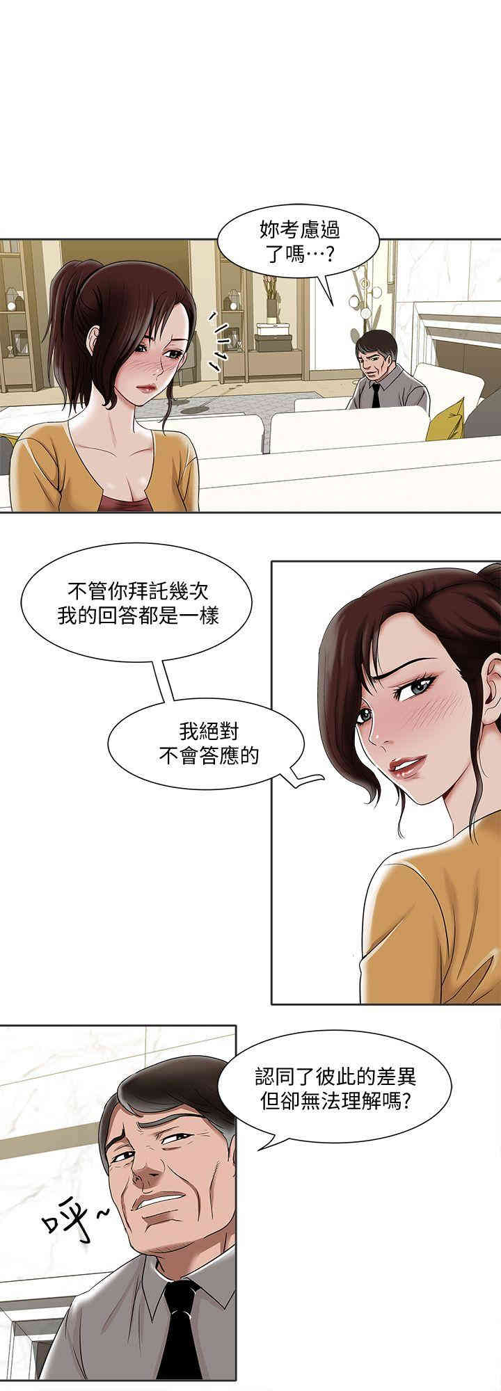 第19张