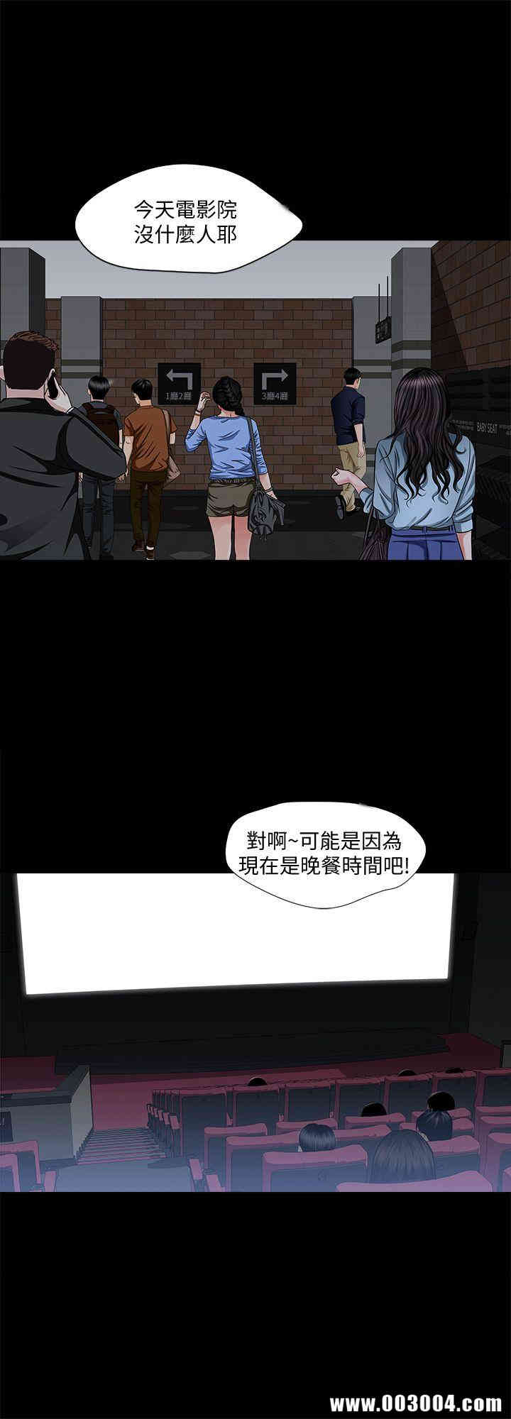 第24张