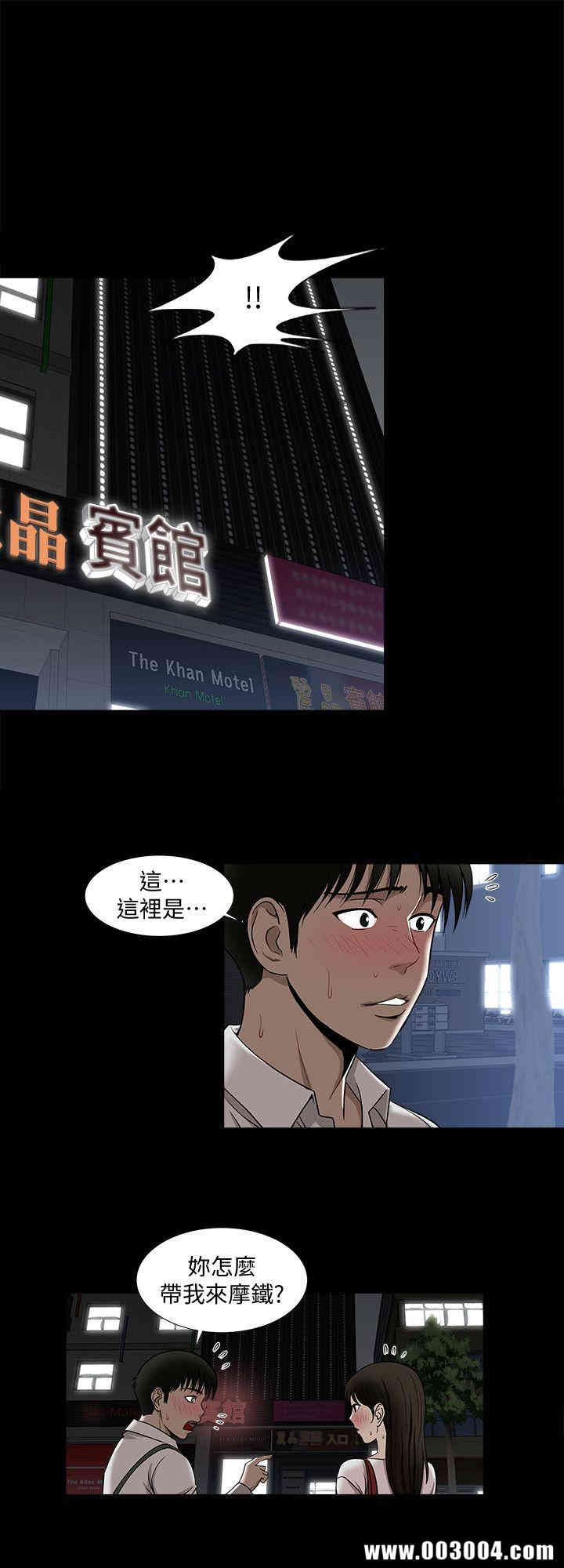 第30张