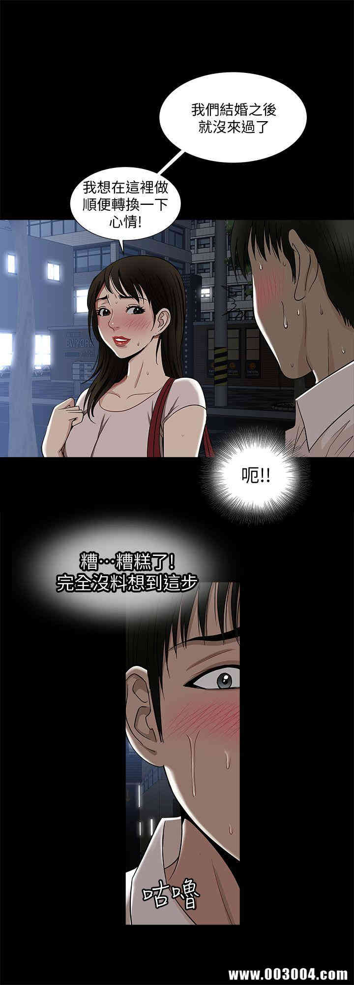第31张