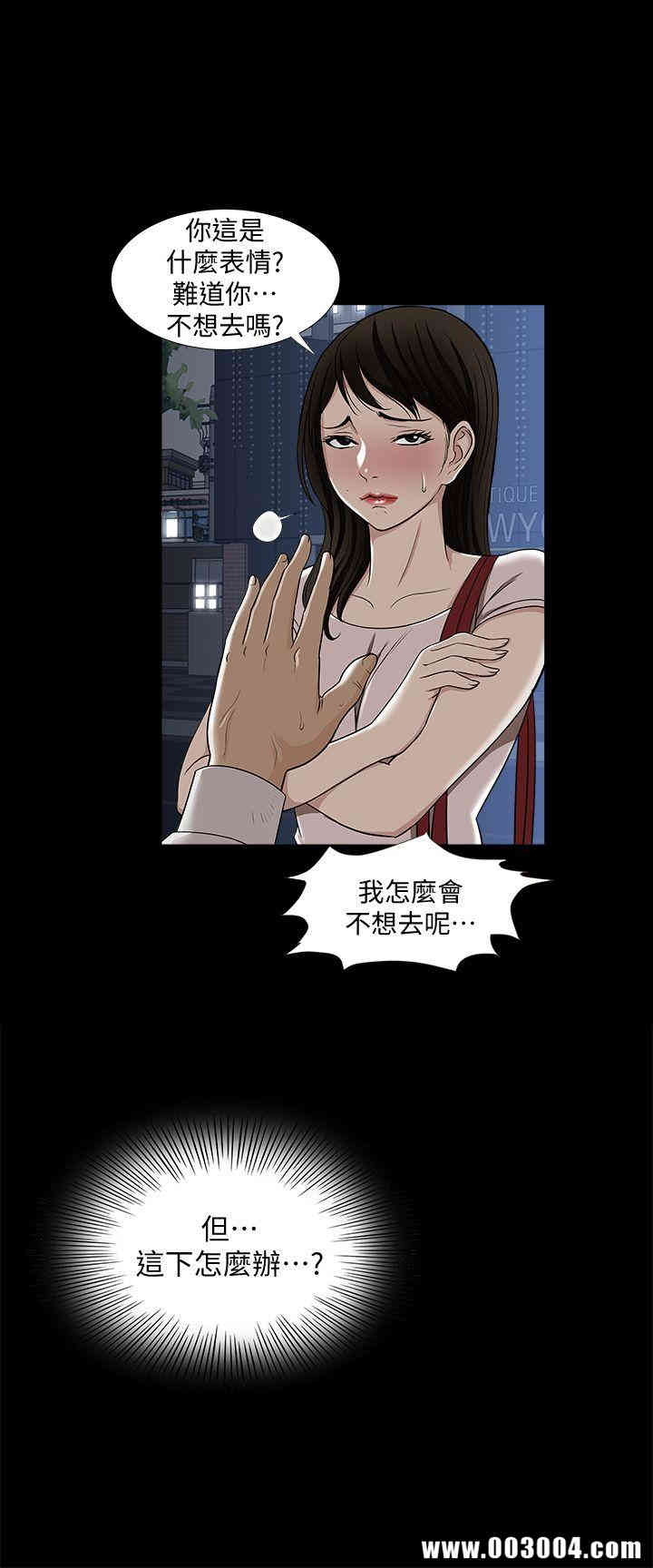 第32张