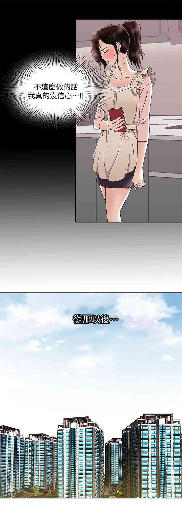 第9张