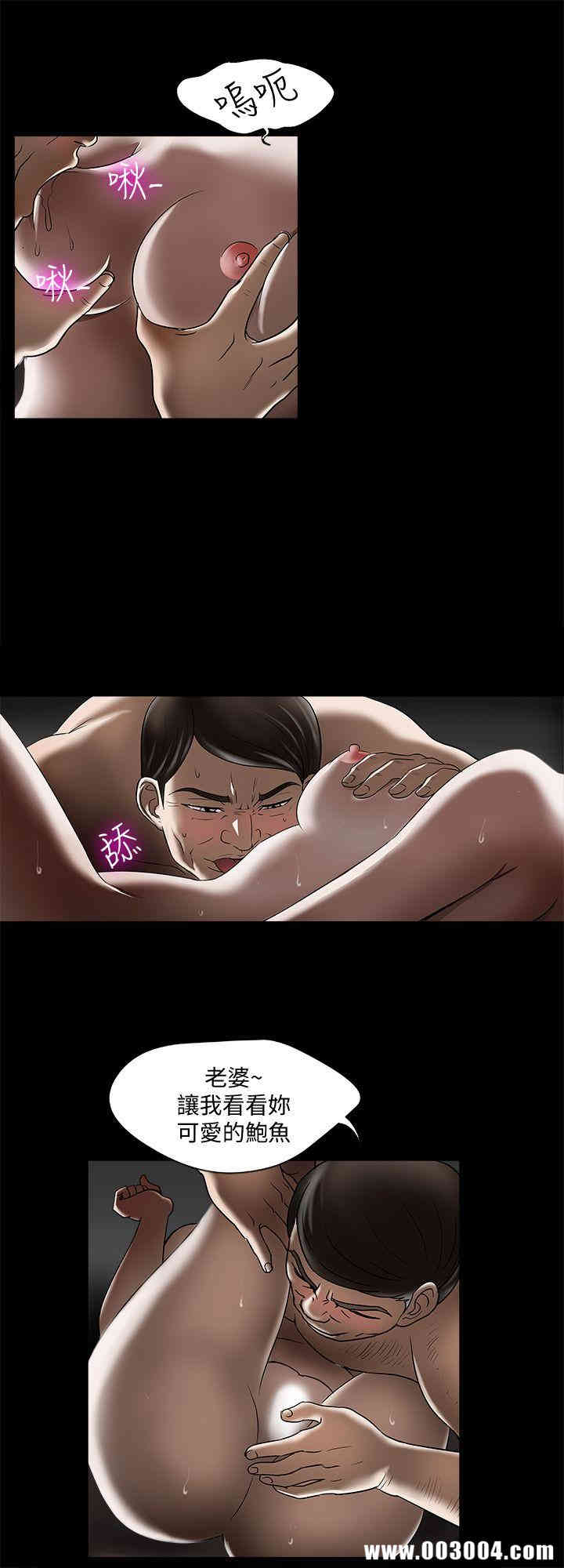 第14张