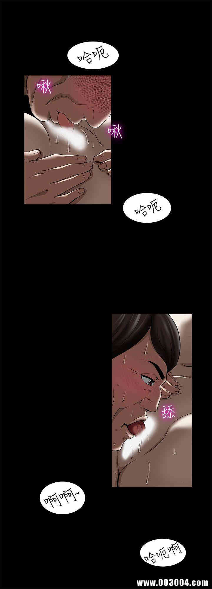 第16张