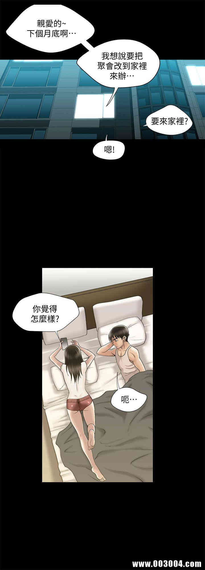 第22张