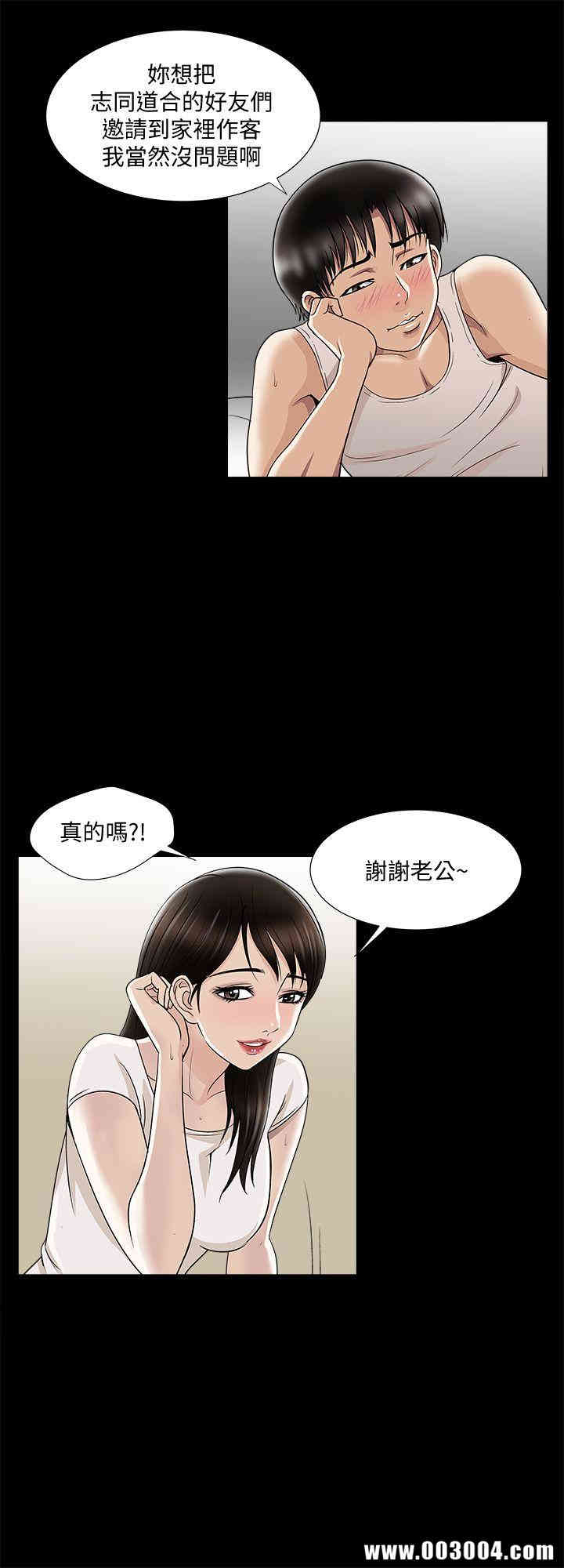第23张