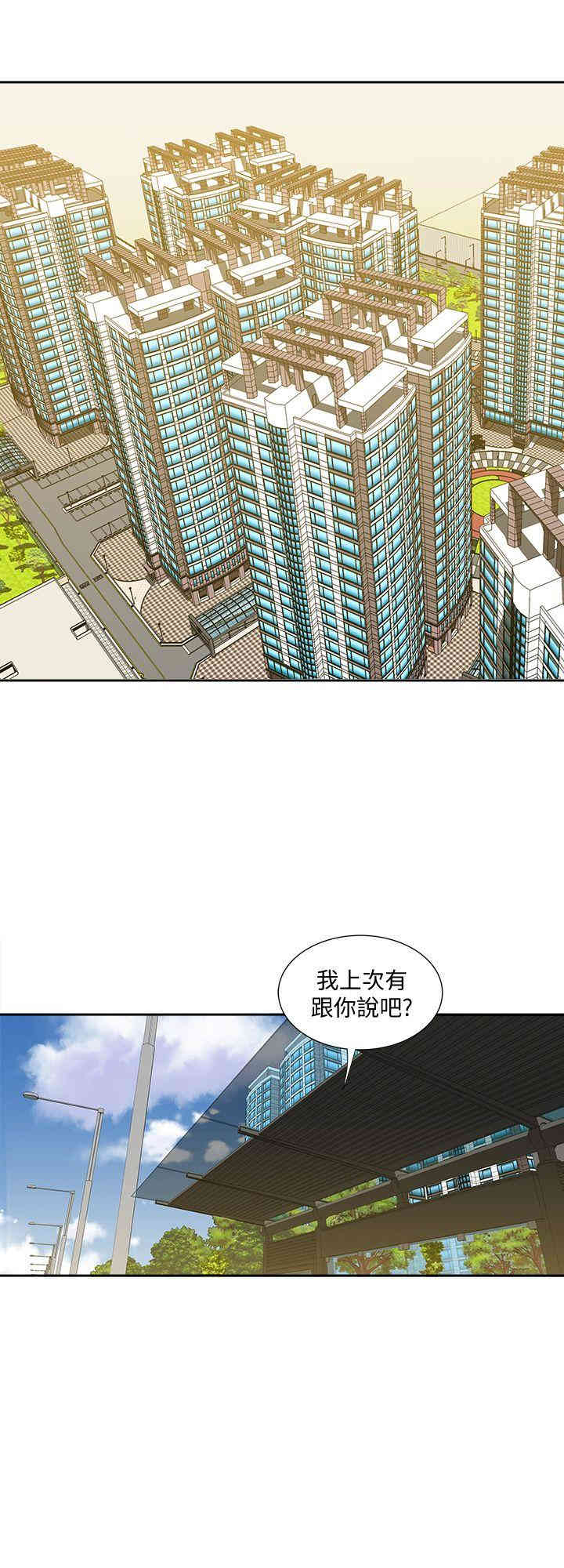 第26张
