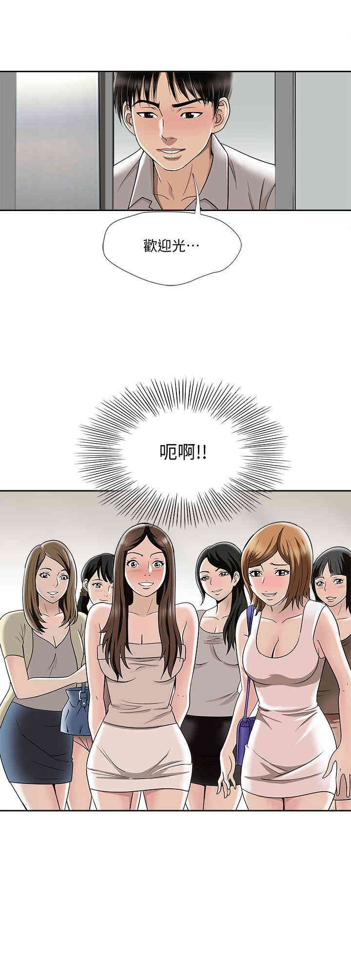 第31张