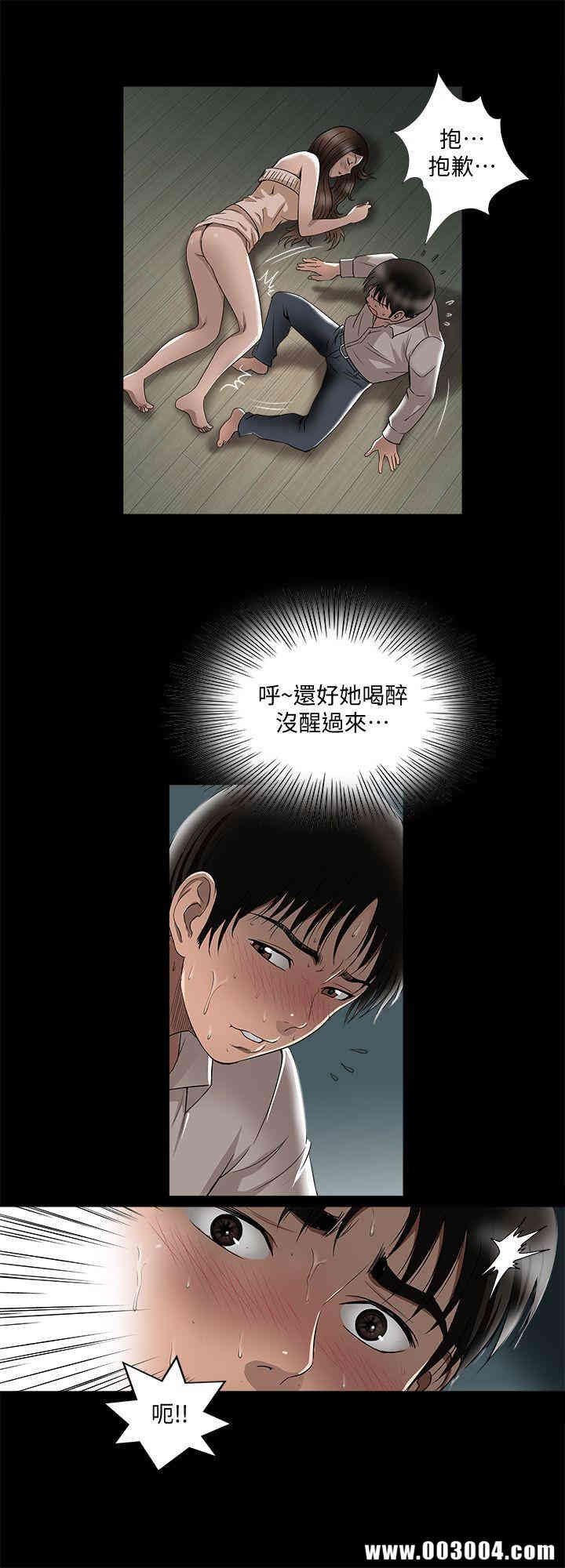 第24张